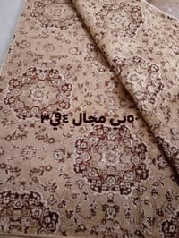 زولية ابو جلد • ٤ في ٣ • ٥ في ٣