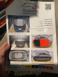 تشارجر SXT • ٢٠١٥ • وارد كندي