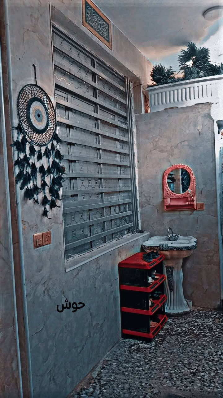 بيت مساحته 110 واجهه 10 ونزال 11 بناء 2026 قطاع 18 حي الأكراد  مقابيل مندي الجزيرة رقم الهاتف ***********
ادم للعقار الفرع الرئيسي
