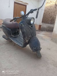 دراجه • عبد لحليم