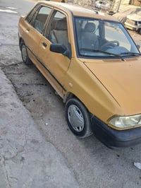سايبه ١٣ موديل رقم انكليزي سنويه لل٣٠ مصفره هية وغرامات محرك كير جديد ...
