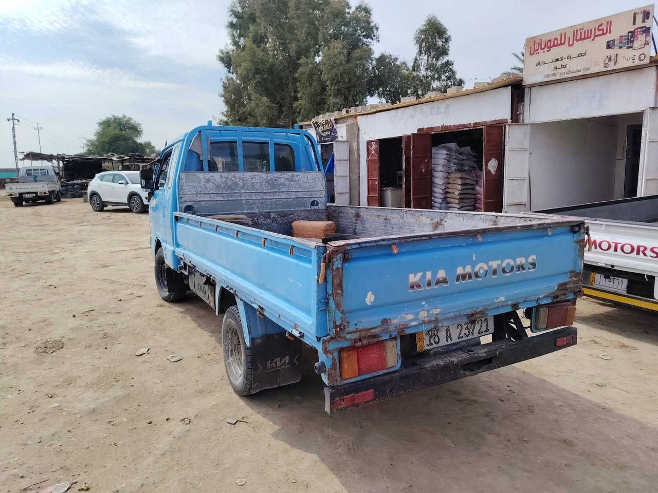 للبيع كيه موديل ٩٦ رقم بابل جديد بسمي
تحويل مباشر سياره نضيفه

مكلف بنشر لحد يراسل هذه رقم صاحب سياره
مكان بابل جبله
***********
