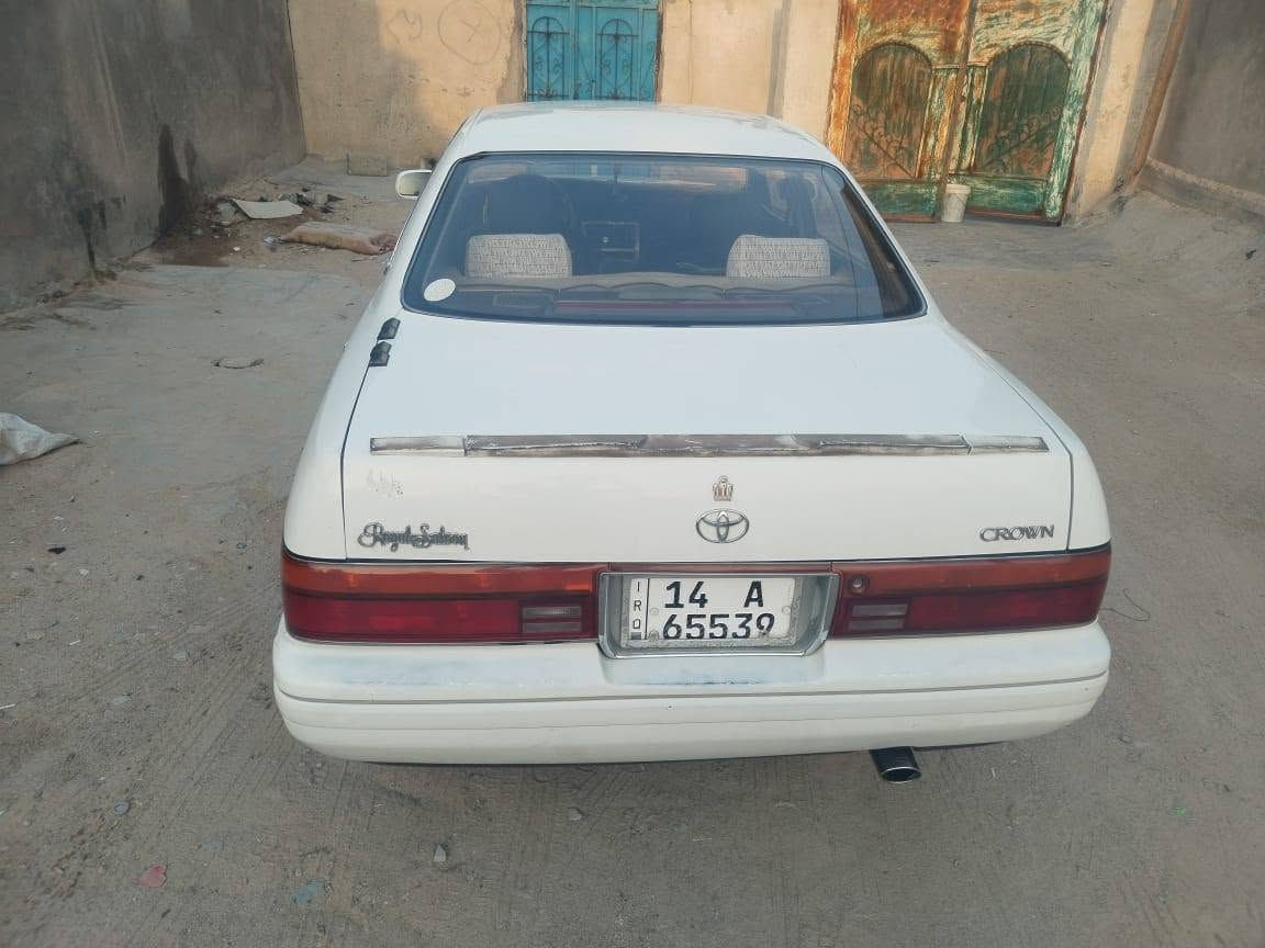 بطه • كفالة عامه • البصرة الزبير