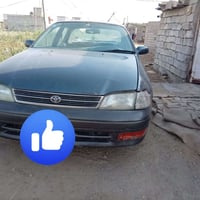كرونه نفخ • ٩٣ • رقم بغداد
