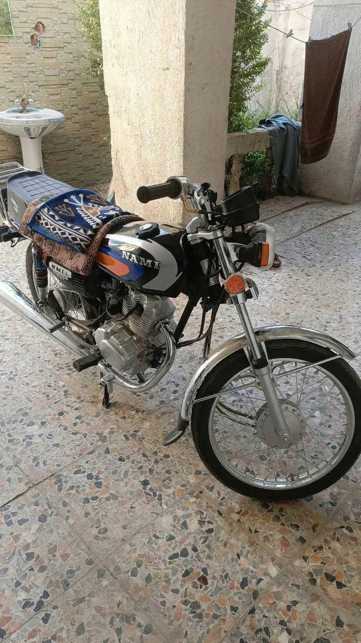نوار الباشا • اوراق اصولي • مديل ٢٢