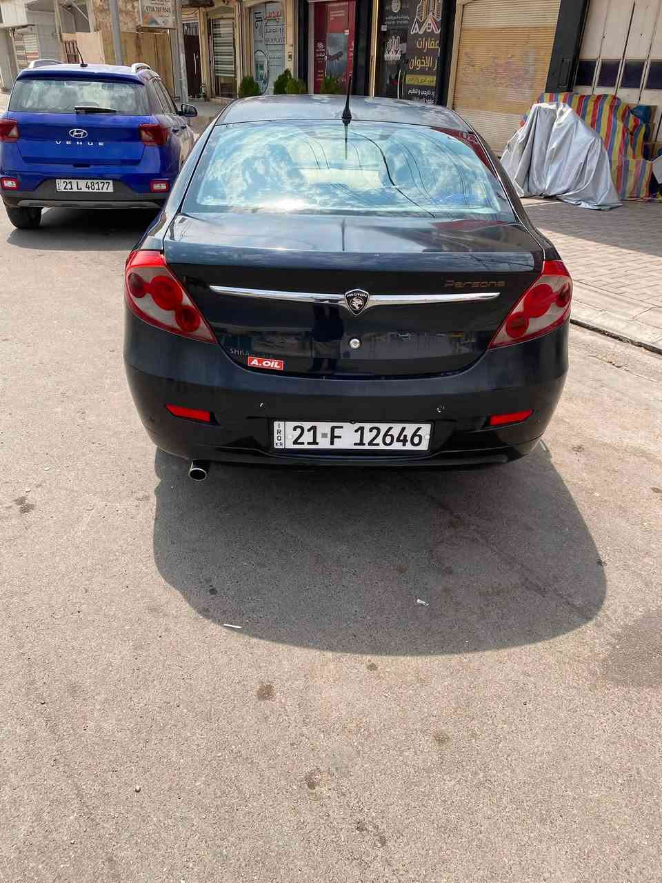 :
🚗 للبيع سيارة بروتون Proton موديل 2011 🚗

✨ جير أوتوماتيك
📍 الموقع: كركوك
💰 السعر: 70 ورقة وقابل للتفاوض بالمعقول
لي تفاصيل اكثر دزلي رسالة علي وتساب 
📱***********
