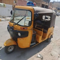 تكتك • ٢٠١٩ • اوراق كاملة