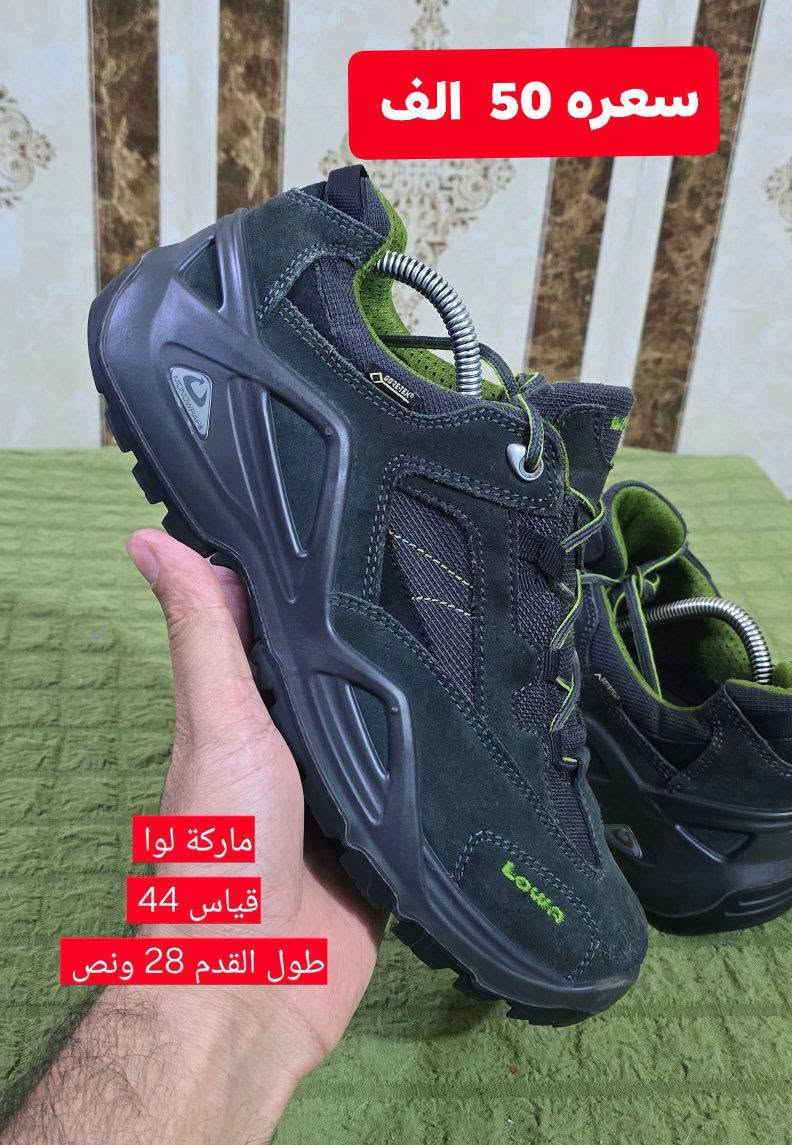 باله اصلي.      👈👈    السعر  داخل الصوره 🤳🤳🤳

     سعر.  وقياس.   داخل.  الصوره 🙏🙏🙏🙏

      يتوفر توصيل.  🚚🚚🚚   5  الف 

     حجز واتساب ***********

#كربلاء #ناصريه #اربيل #زاخو #سليمانيه #دهوك #موصل #بصره #نجف #بغداد #كركوك #بابل #العرق #سوريه #الخليج

نص مكتوب في الصور:
- ماركة ميرال
- قياس 40
- ايلبس 41
- طول القدم 26 سم
- سعره 50 الف
- ماركة لوا
- قياس 44
- طول القدم 28 ونص