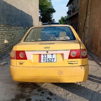 شيري كوين • ٢٠١١ • رقم انكليزي