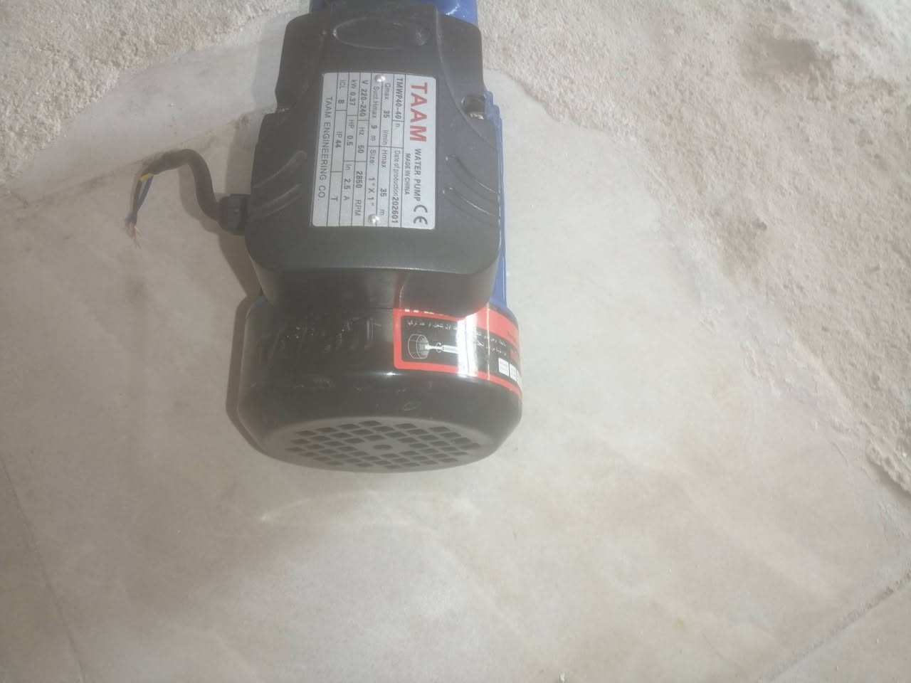 ماطور ماي تايم جديد للبيع ***********
