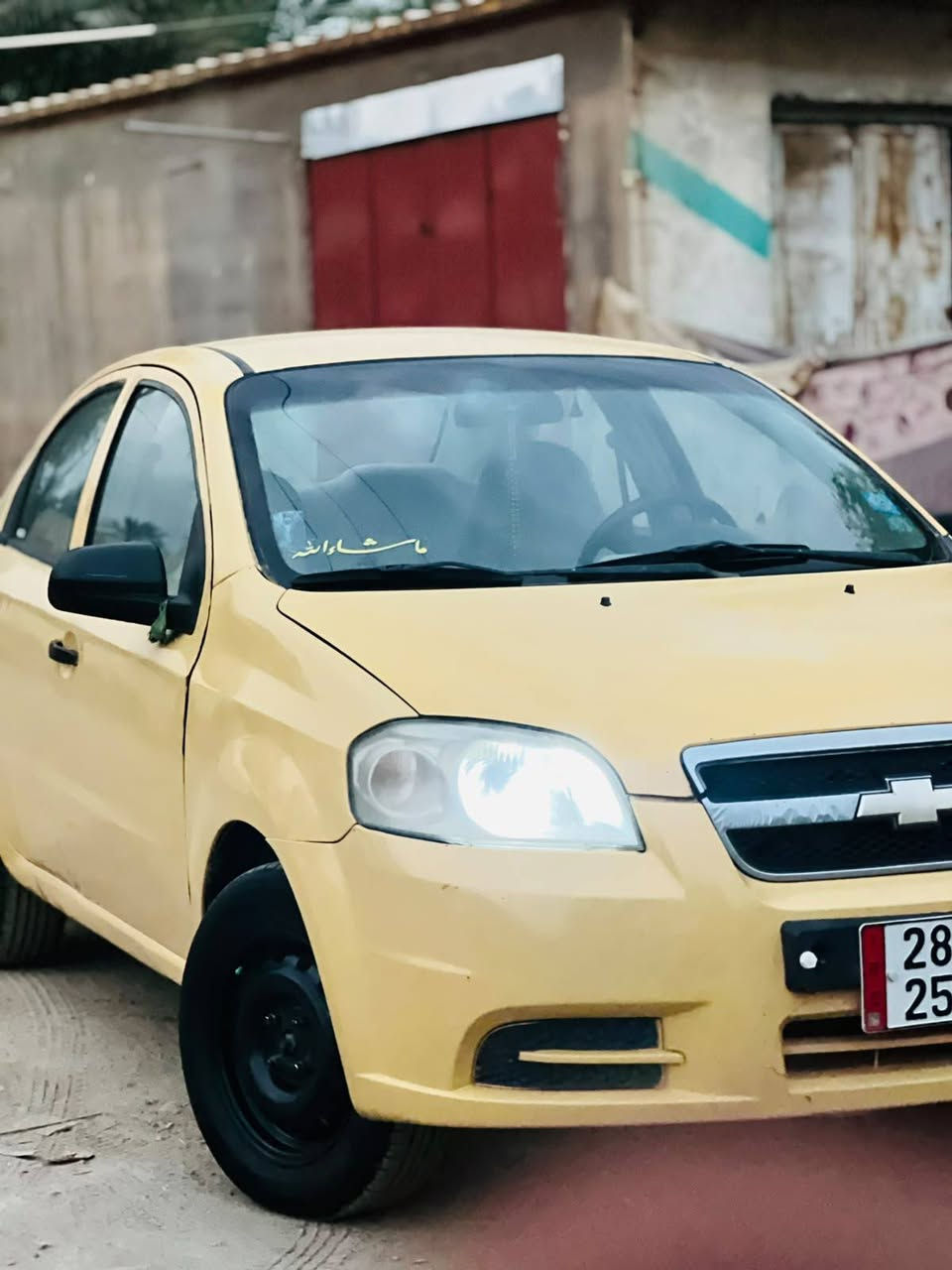 افيو ٢٠٠٩ • كير عادي • حله أبي غرق