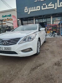 ازيره • ٢٠١٤ • رقم سلمانيه