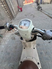 بوليس • مكفوله • ١٠ايام