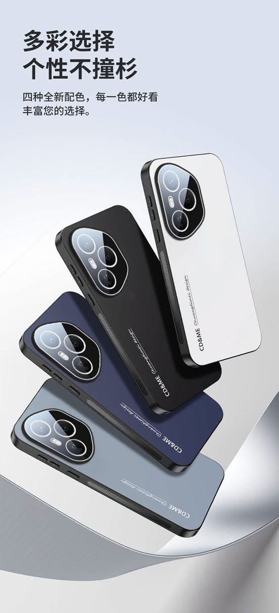 Honor 400
Honor 400 pro
كفرات ماركة جودة عالية تصميم أنيق ومميز حماية قوية
مع حماية كامرة مدمجة مع الكفر
توجد خدمة توصيل لكافة المحافظات للاستفسار مراسلة البيج هواوي سنترنجف/Huawei Center NAJAF  او ع الرقم واتساب *********** او زورنا في موقعنا النجف شارع الغدير فرات من جهة حي الغدير مقابل شركة الريان للصرافة

نص مكتوب في الصور:
- PC磨砂壳 亲肤体验 全包镜头 防滑纹理 全包镜头片 天青灰
- PC磨砂壳 亲肤体验 全包镜头 防滑纹理 全包镜头片 玄黑色
- PC磨砂壳 亲肤体验 全包镜头 防滑纹理 全包镜头片 宝石蓝
- 两侧防滑纹 单手握持更安全 两侧个性防滑纹，不惧手机滑落
- 多彩选择
- 个性不撞衫
- 四种全新配色，每一色都好看
- 丰富您的选择。
- PC磨砂壳 亲肤体验 全包镜头 防滑纹理 全包镜头片 气质白
- 精准数据 防尘不挡孔位 原机数据开模，不挡手机孔位 防尘细孔设计，不积灰更清爽
- 全包镜头片
- 不碍影像创作
- 高清全包镜头片，精准透出每颗手机镜头
- 不惧磨损与刮花，更不影响拍照体验。
- 保护更全面 安全不止一点点 屏幕处高出0.5mm左右, 镜头全包防刮耐磨 真正安心之选。