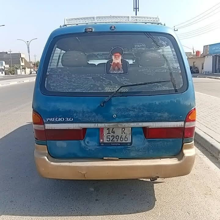 بيجو • ١٩٩٦ • رقم بصره