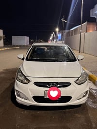 أكسنت • ٢٠١٥ • رقم نجف