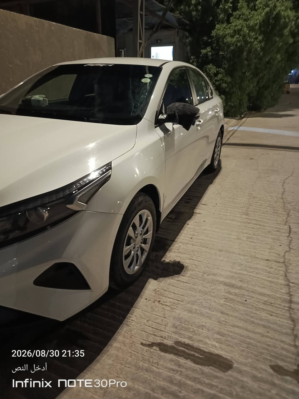 سيراتو خليجي موديل 24 محرك 1600ماشيه80 كفاله عامه بيه خسفه باب السائق كد اصبع شاشه جبيره تبريد خلفي لدات داخل لونين دوشمه عامه جلد ارضيه وجنطه مغلفه بالكامل سعر 165وبيه مجال رقم اربيل جديد بسم شركه *********** واتساب موجود@مكان السياره نجف

نص مكتوب في الصور:
- 2026/09/14 09:02
- أدخل النص
- Infinix NOTE 30Pro
- 2026/09/14 09:02 أدخل النص Infinix NOTE 30Pro
- Infinix NOTE 30 Pro
- 2026/09/14 09:03
- 2026/08/30 21:35
