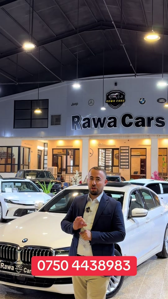 #rawa_cars 

نص مكتوب في الصور:
- ***********