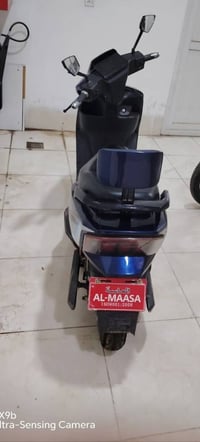 موتور كهربا • ياجبار • واتساب