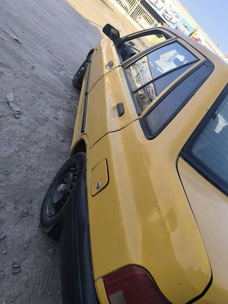كفاله عامه • طخه بسيطه • ٢٠١٢