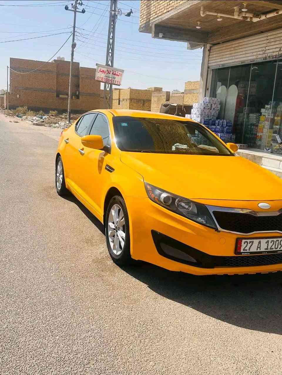 سلام عليكم 
اوبتيما 13 قطعه وحده بدون ضرر داخلي 
جاهزه ع اخر حبابه مراوس ب انتره من 12 ل 16
***********
