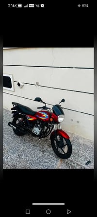 بوكسر • ٢١ • كفاله عامه