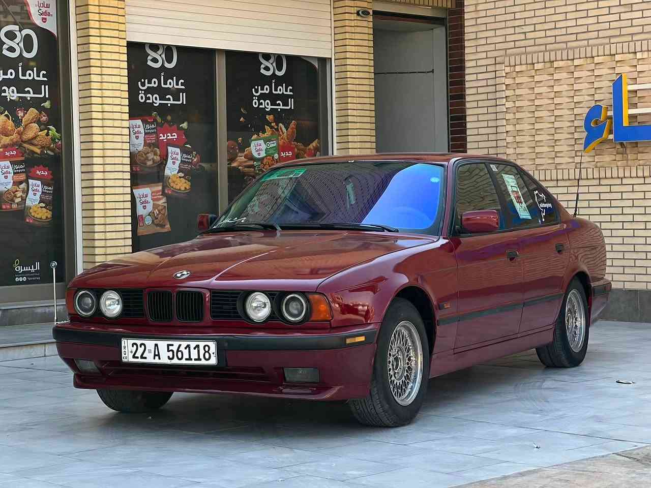 السلام عليكم بي أم 525 مسكر كير عادي مصبوغه عام للجماليه  موديل 91 مكينه كير تبريد🧊خير من الله صدر رقم اربيل سنويه 31 هزه جديده لل27 تحويل مباشر المكان بغداد السعر 48 وبيهه مجال بسيط رقم الهاتف***********
