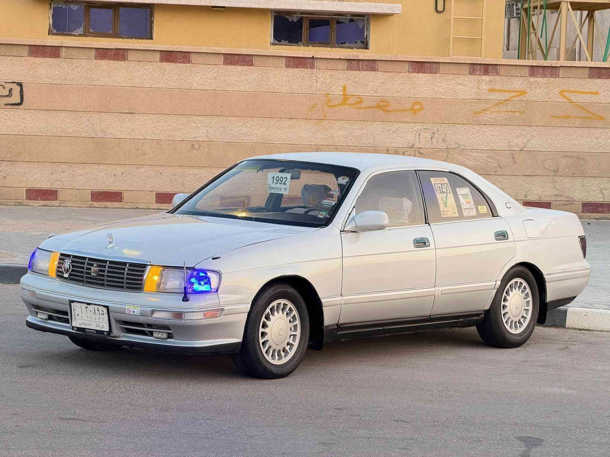 إسلام عليكم سياراه بطه فصل موديل 1994 الرقم كربلاء أليف مشروع وطني سنويه جديده  تحويل مباشر والسياراه جديده كفاله من الكص والنقل والضربه كير ومكينه 2500 ثنين ونص ديلكوه جدد حداد ميه بل ميه دواخل جدد كهربيات كله شغاله والسياراه جاهزاء السعر  46  بيه مجال العنوان البصره التصال *********** تصال عله الرقم انه مكلف بلنشر مارد خاص تصال وتدلل
