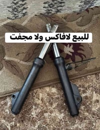 قطع غيار • بدون تفاصيل