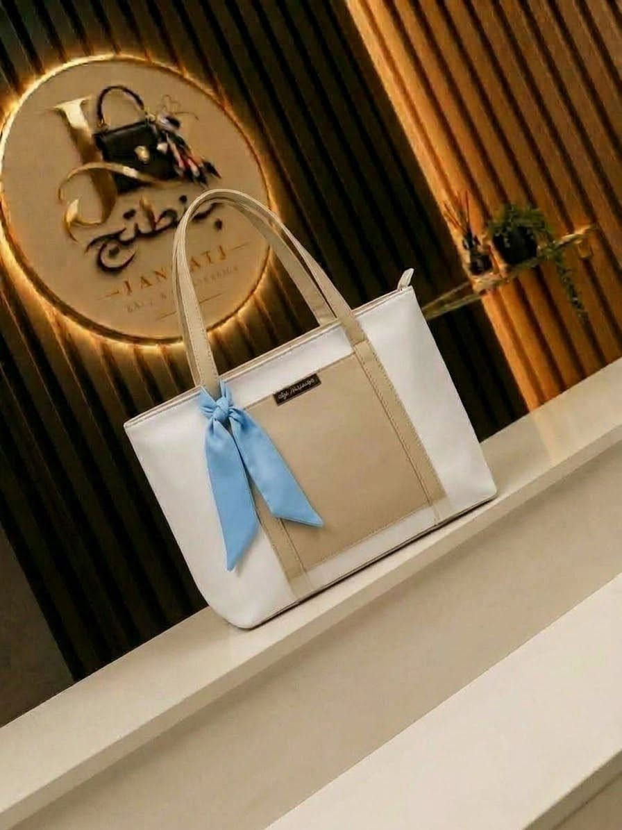 توت باك • للجامعيات • توصيل