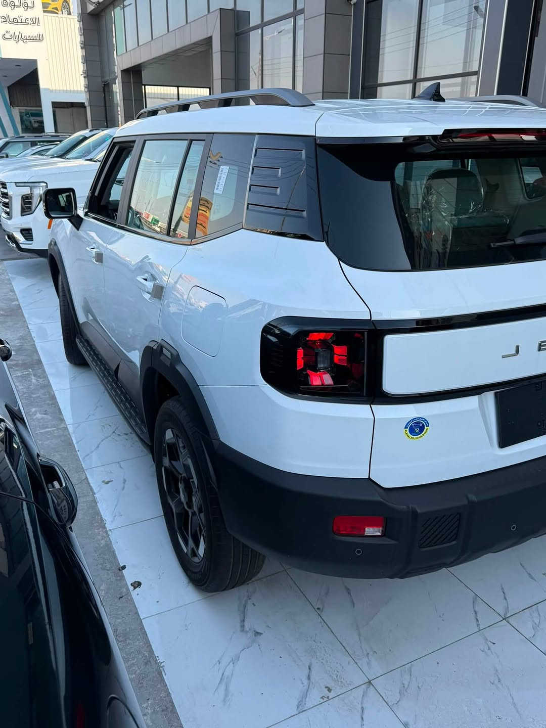 🔥 جيتور T1 | موديل 2027 🔥
🚙 بنزين – فول مواصفات

✨ عرض خاص وحصري ✨
▪️ فتحة سقف بانوراما 🌟
▪️ داخلية أخضر فخمة 💚
▪️ كشنات جلد
▪️ كراسي كهربائية مع تبريد ❄️
▪️ شاشة كبيرة وأنظمة تكنولوجية متطورة
▪️ تصميم عصري وهيبة SUV 🔥

📍 متوفرة حالياً في شركة الخليج لتجارة السيارات
🏢 معارض البصرة – القبلة

💥 العرض لفترة محدودة… لا تفوّت الفرصة!

*مواصفات T1 تختلف حسب الفئة والسوق؛ المواصفات الرسمية📞***********
