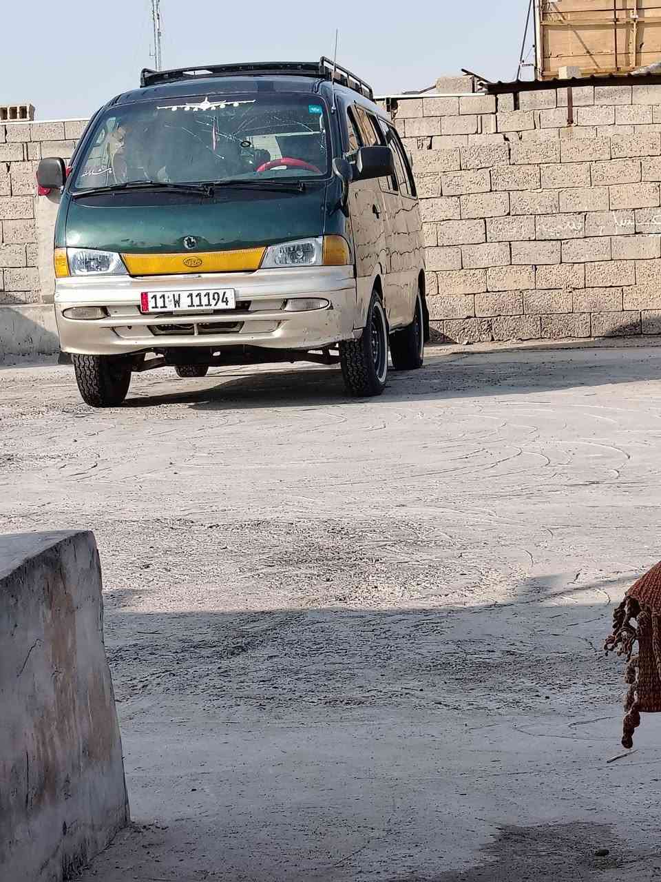 بريجو ٩٧ • كفالة عامة • مكينة تنقيص وتبخير