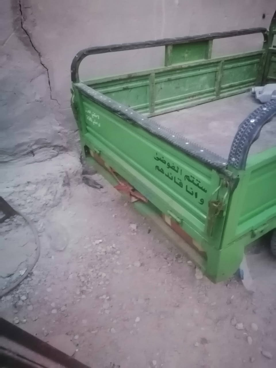 السلا عليكم ستوته 2020 أوراق  العنوان الحله القاسم مستعجل عليها ***********
