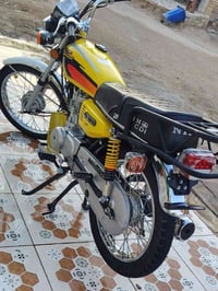 نامة امتياز • ٢٠٢٧ • مكفولة