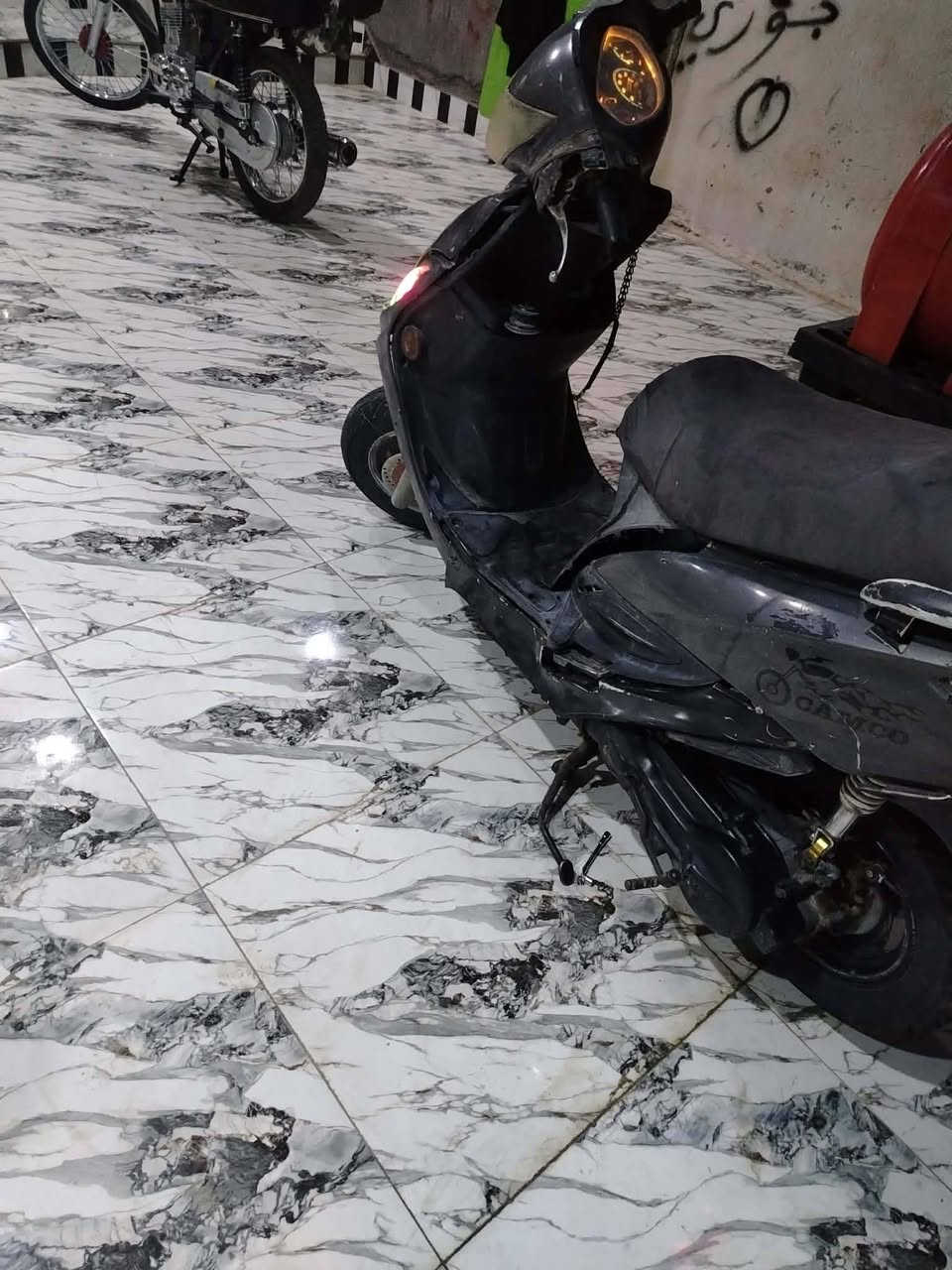 جي فور • نص كهربائيات • مجال قليل