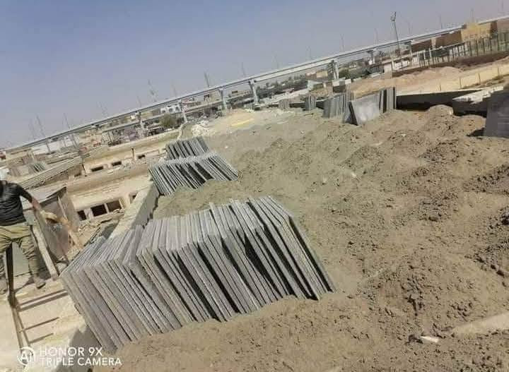 الشطرة • طابوق رمل سمنت • صب أرضيات