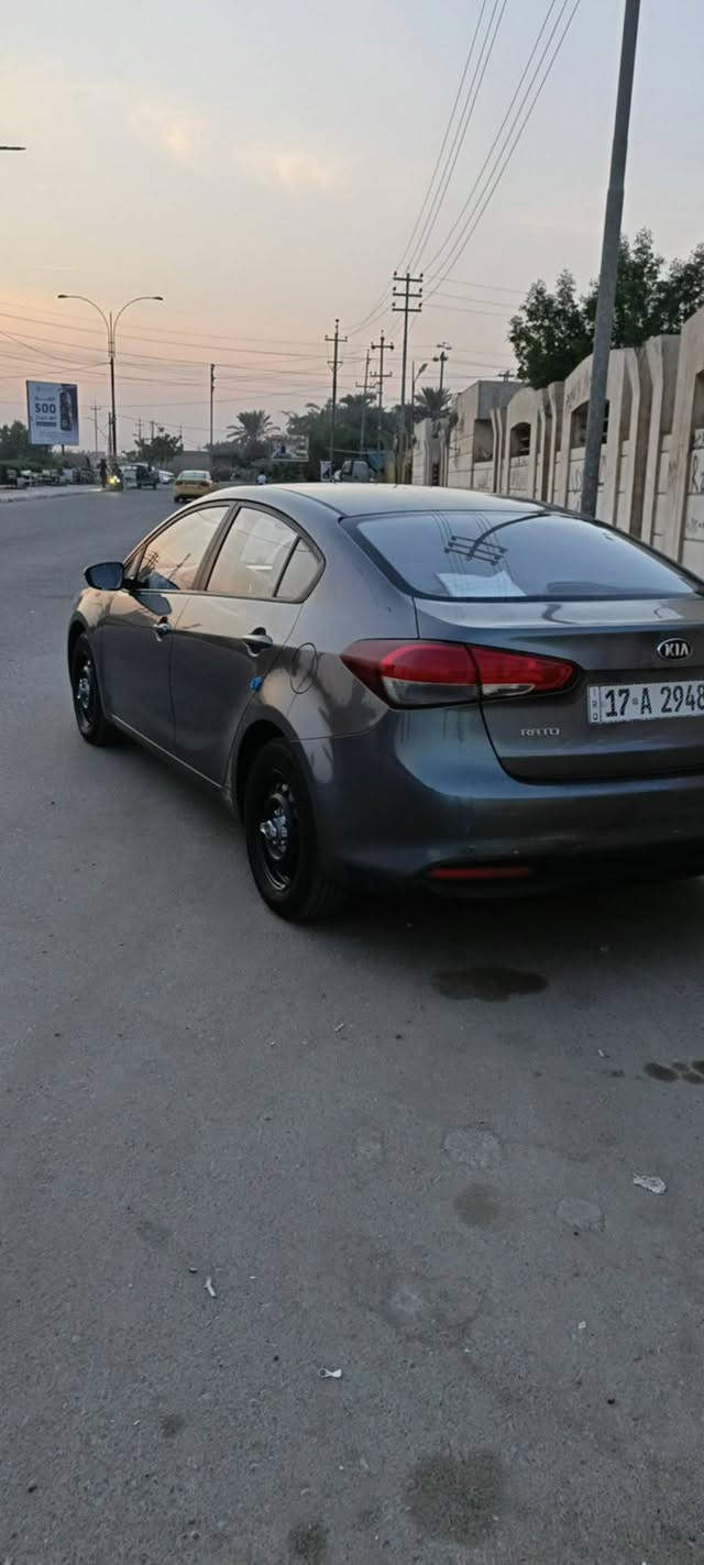سيراتو • ٢٠١٧ • كفاله عامه