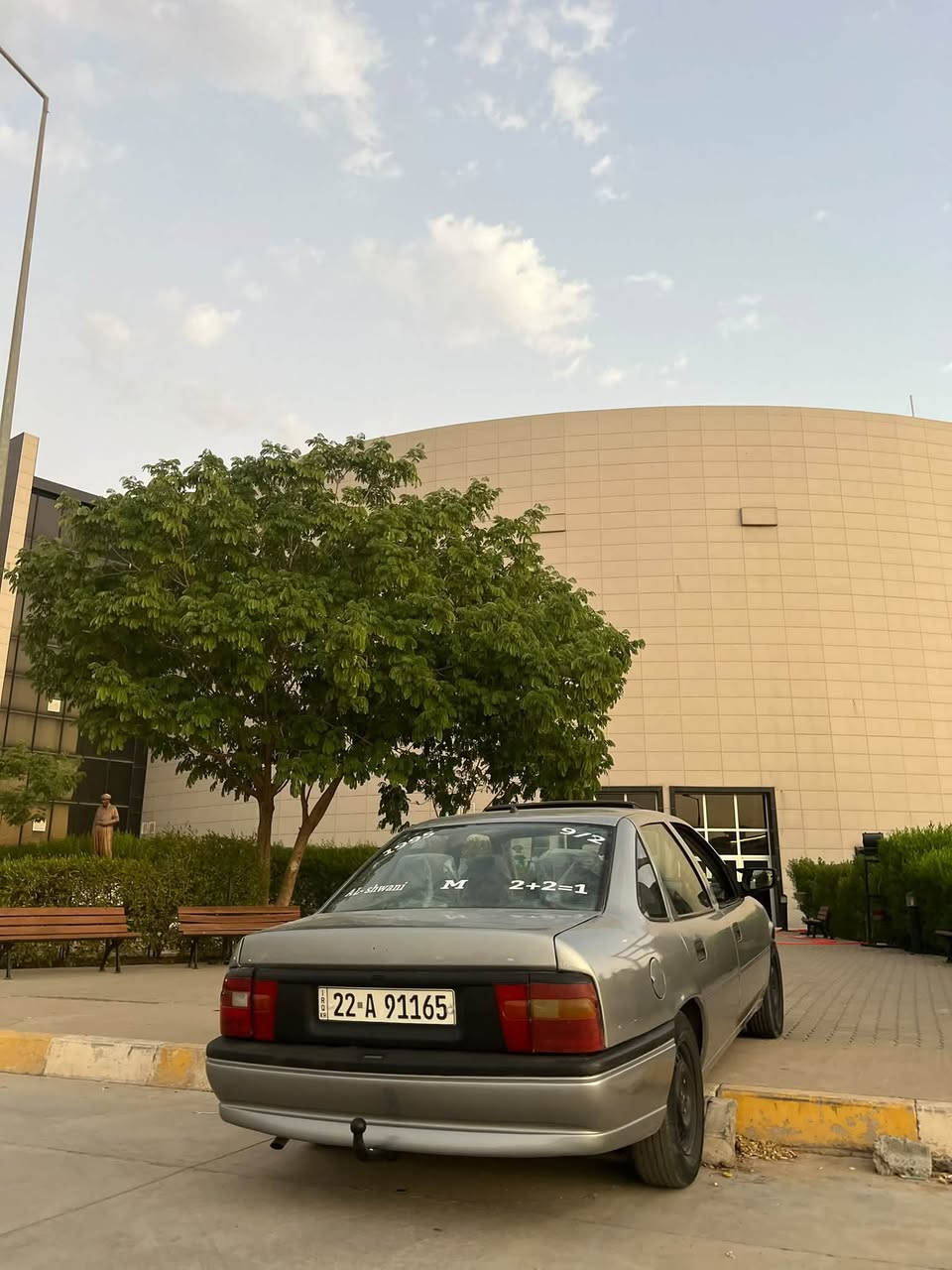 من رخصة الادمن أوپل فگترا للبيع سعر خاص.
ما شاء الله 

1995  

18

اوتو

سلايت 

لايتات سپورت 

منضومة لايتات زينون

مرايات سپورت 

عطار سبورت

جام كهربائي 

فقط جاملغين خلفي بدون دواخل 

صبغ عام جمالية فقط 

سياره نضيفة وبحيلها السيارة نصبتها حلوة صدر خلفي وأمامي جديد بطارية جديدة كهربائيات شغالة سنوية لحد31جديدة هزة جديدة السياره بأسمي 

كير ومحرك شرط الفحص باقي الصور بلخاص 

رقم *********** مكانى كركوك
