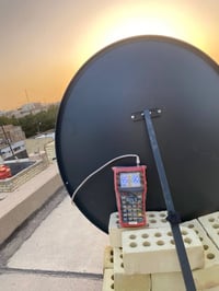 بغداد • الكترونيات • أجهزة أخرى