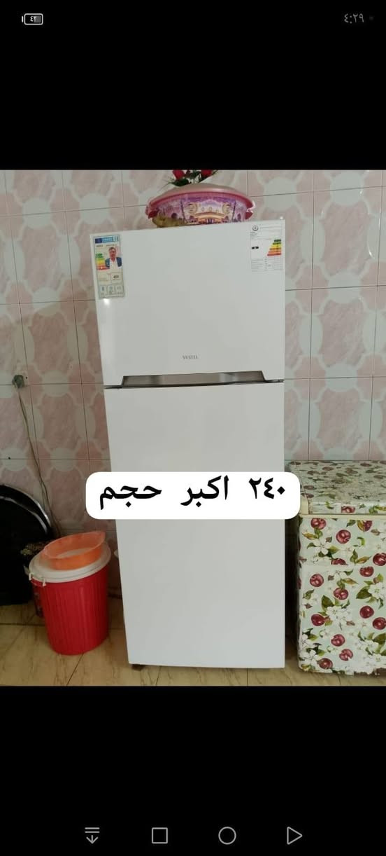 .غراض بيت الاسعار عل صور مكانهن النصر والسلام
مكانه النصر والسلام
***********
