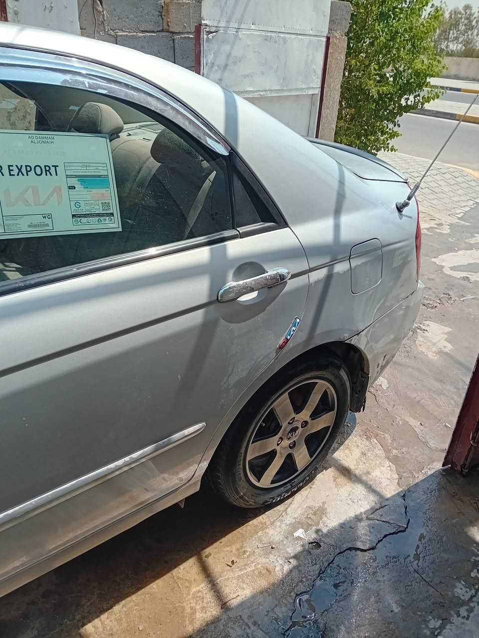 سلام عليكم من رخصت الدمن كيه سبكترا وارد اميكي بيها مكانات صبغ بسيطه  بيع مستعجل ساره بسمي تحويل ثاني يوم *********** ملاحظه غير متواجد عل فيس
