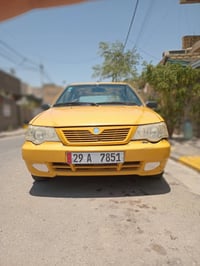 سايبه قرده • ٢٠١٣ • مصفره