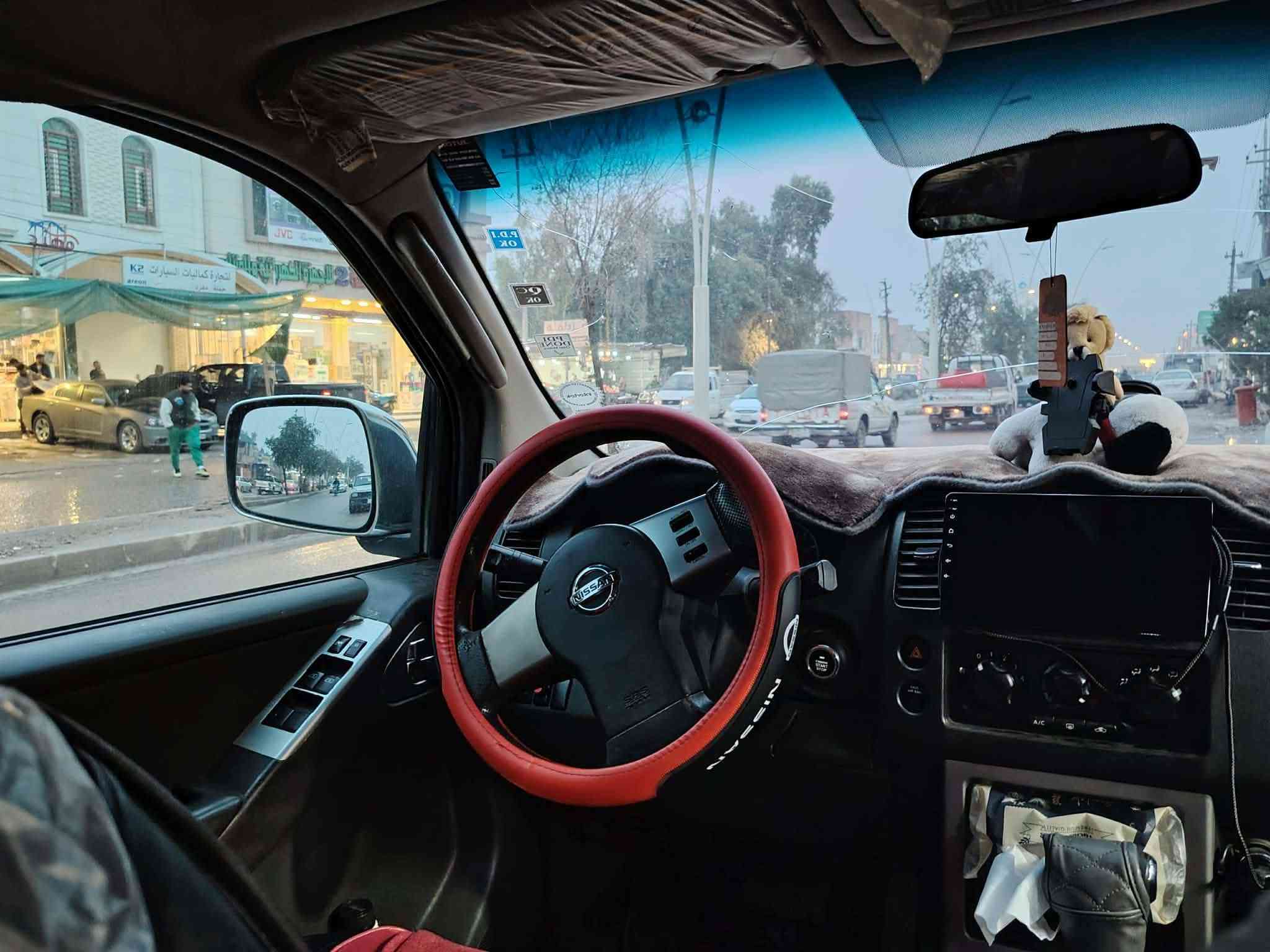 باي فايندر • ٢٠٠٩ • رقم صلاح الدين
