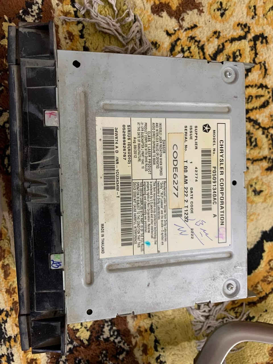 مسجل جيب لاريدو موديل ٢٠١٣ قلاب
هو وقاعدته ب١٠٠
مدينة الصدر
***********
