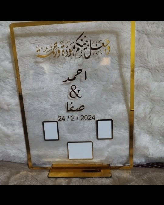 تتوفر وثيقة عقد  كوني مميزة بيوم عقدج ❤️❤️❤️ويانة للحجز ***********
