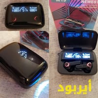 اير بود M19 • صوت عالي • قاعدة باوربانك