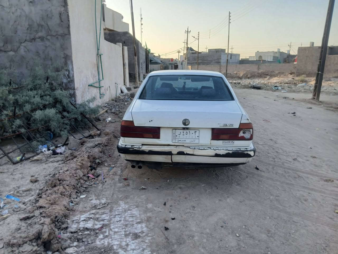 محرك وكير • تبريد ثلج • البصرة