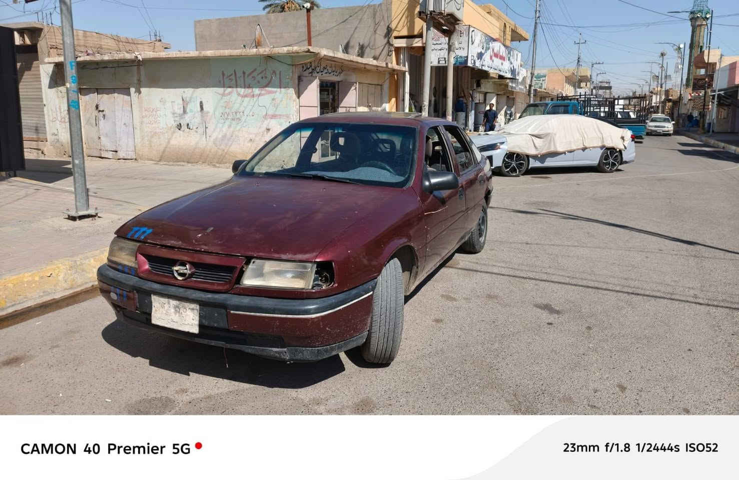 السلام عليكم سياره فگتره حجم20 للبيع ب10وبيها مجال للطيبين
للأتصال والاستفسار ***********
