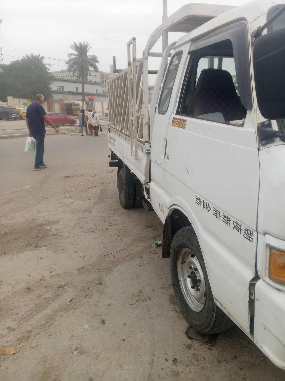 نضيفه • ١٩٩٤ • مدينه الصدر