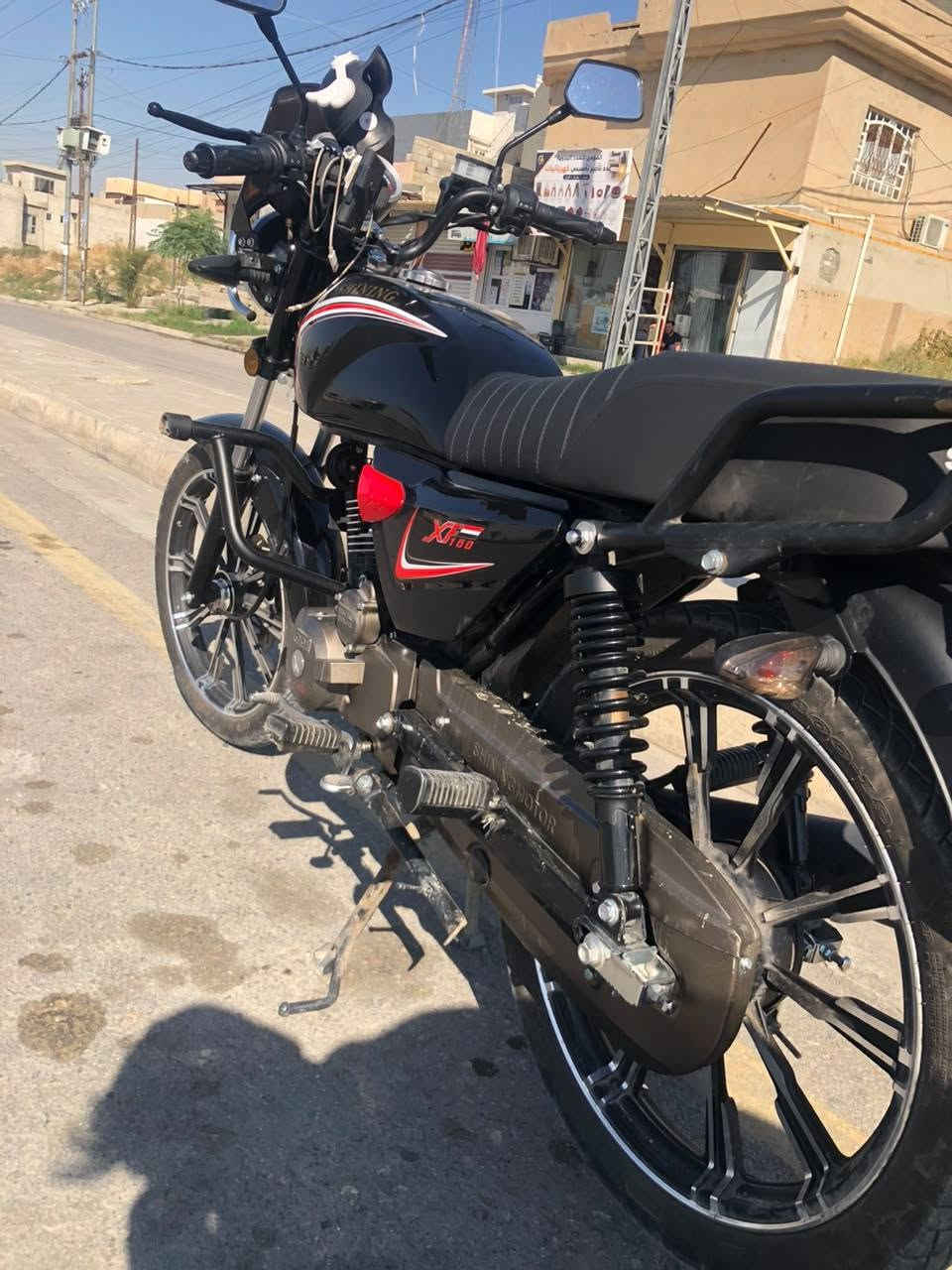 شاينك • ٢٠٢٦ • مرقم